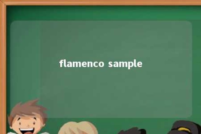 flamenco sample 