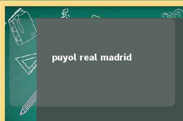 puyol real madrid 