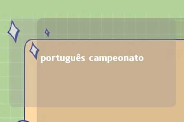 português campeonato 