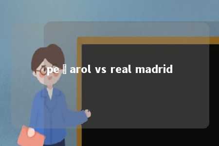 peñarol vs real madrid